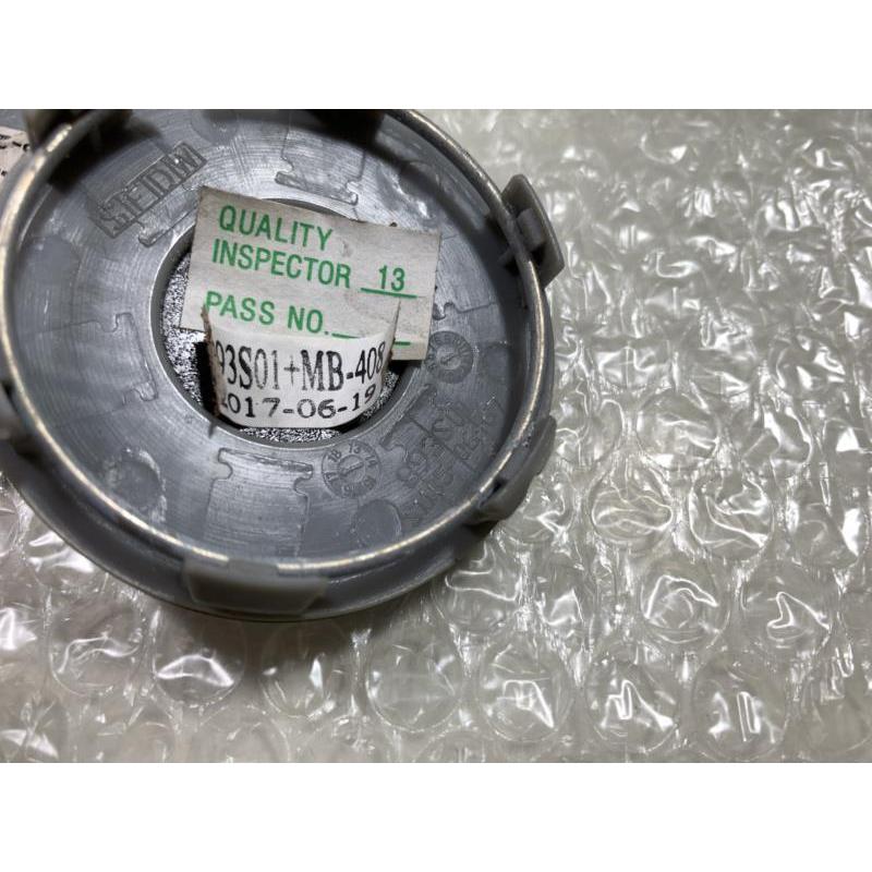 ローゼンダール Kyosho Route 246 Mini-Z MR-03 MML Aluminum Motor Pod (Blue