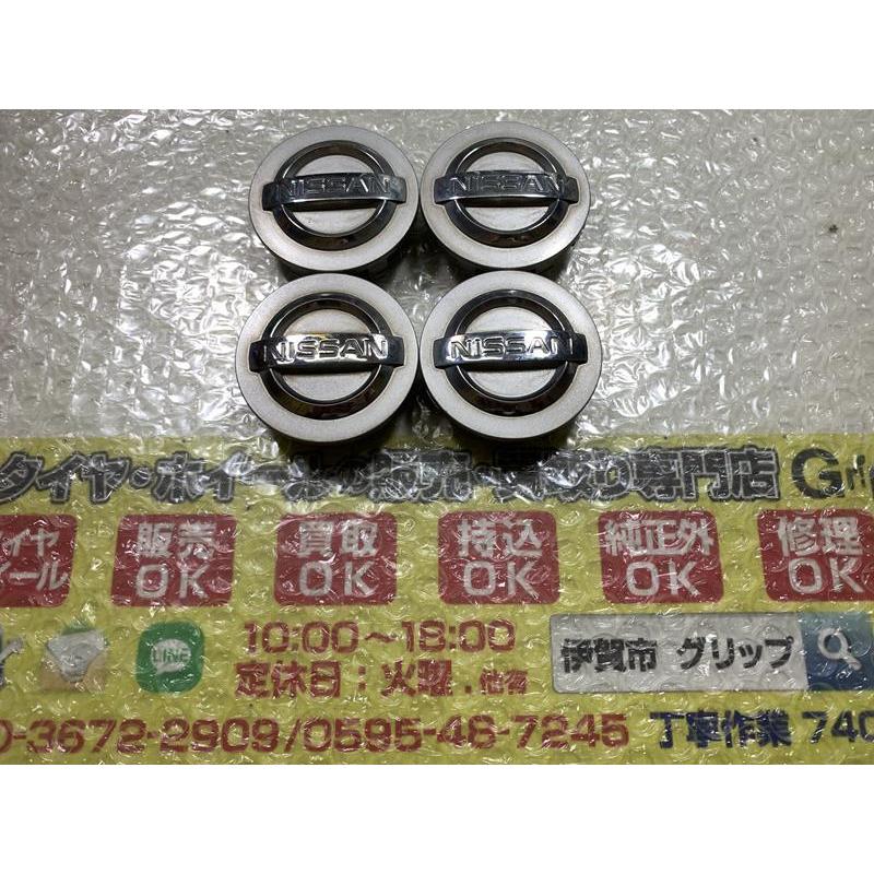 日産（NISSAN） 4枚 NSSAN 純正センターキャップ 5穴16インチ使用