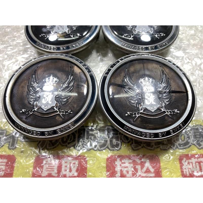 共豊 4枚 STEINER センターキャップ 4穴16インチ使用 CAP21S ブラック