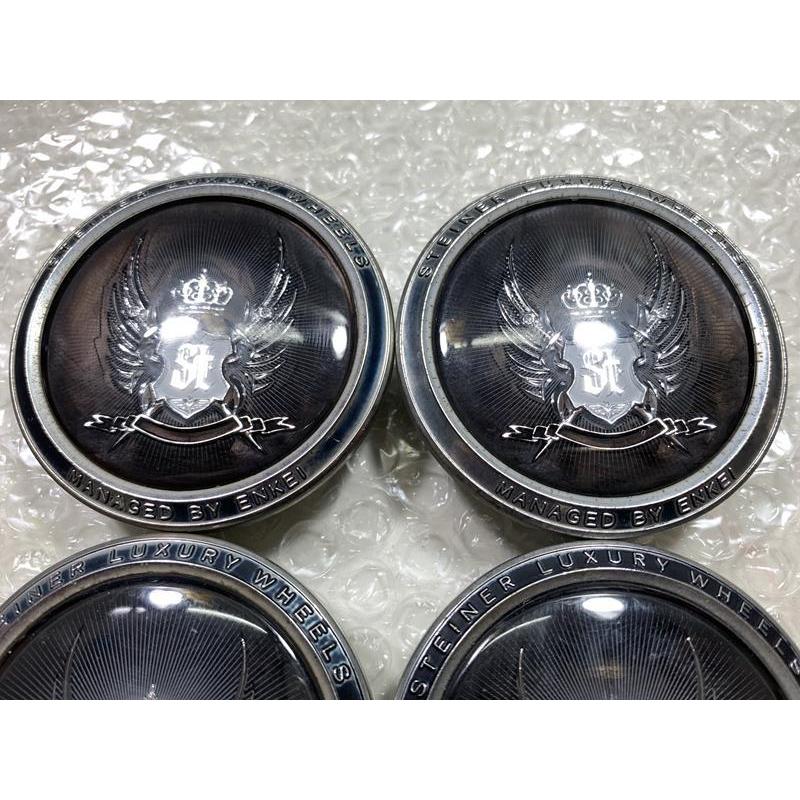 共豊 4枚 STEINER センターキャップ 4穴16インチ使用 CAP21S ブラック