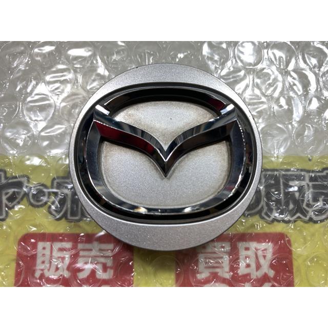 マツダ（Mazda） 1枚 純正センターキャップ アルミ用 16インチ使用