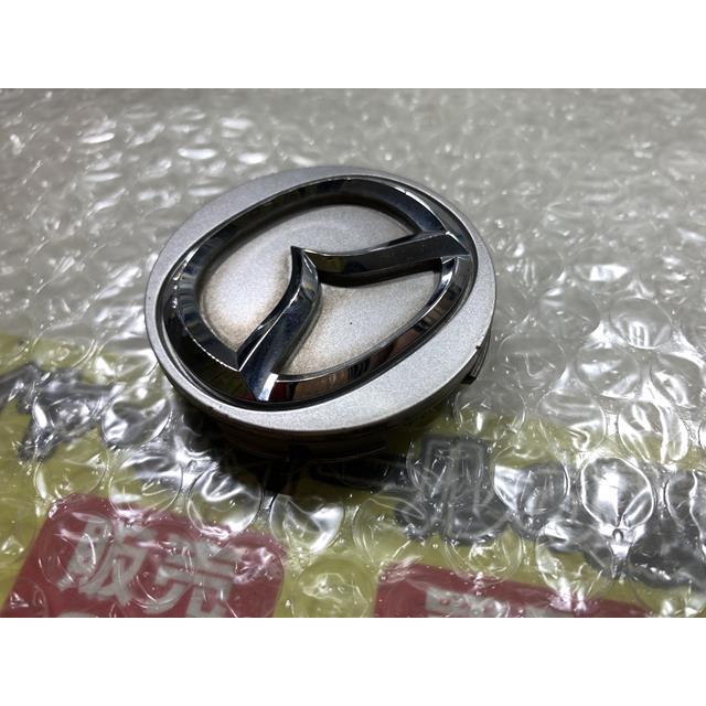 マツダ（Mazda） 1枚 純正センターキャップ アルミ用 16インチ使用