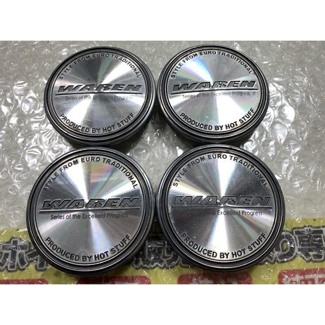 HOT STUFF（ホットスタッフ） 4枚 WAREN センターキャップ S115 15