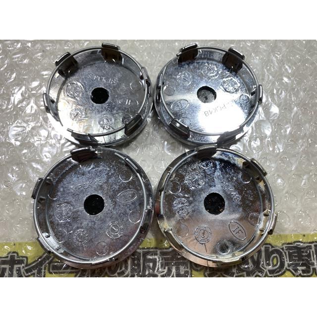 BRIDGESTONE 4枚 AUTOWAY Verthandi センターキャップ PCK48 14