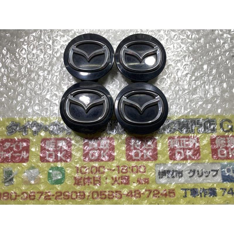 マツダ（Mazda） 4枚 プレマシー 純正ホイールキャップ BBM237190