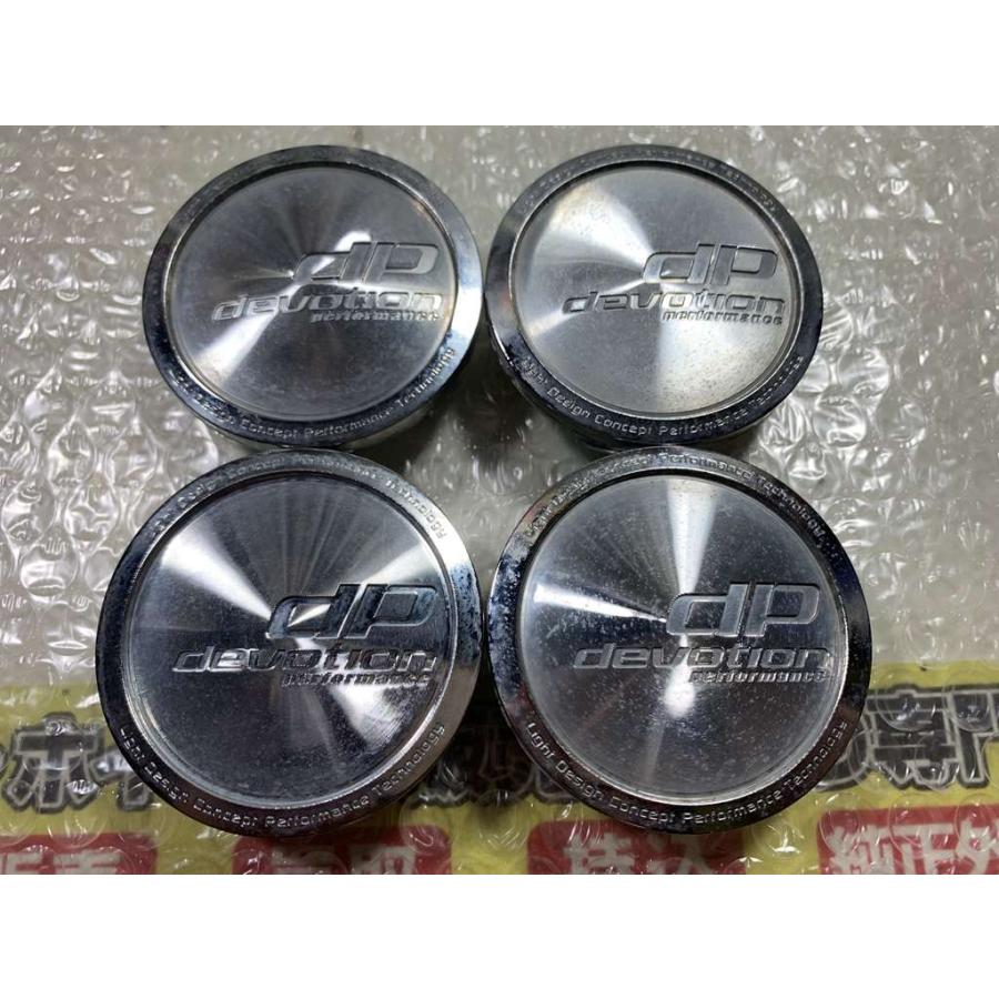 4枚 dp センターキャップ 5穴 15インチ使用 4917K59 ポリッシュ系 58.8