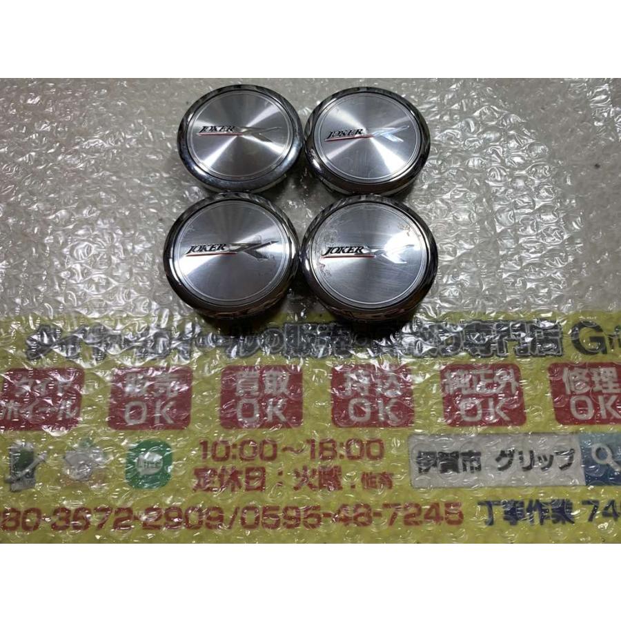 WEDS（ウェッズ） 4枚 WEDS JOKER センターキャップ 951C01 ポリッシュ