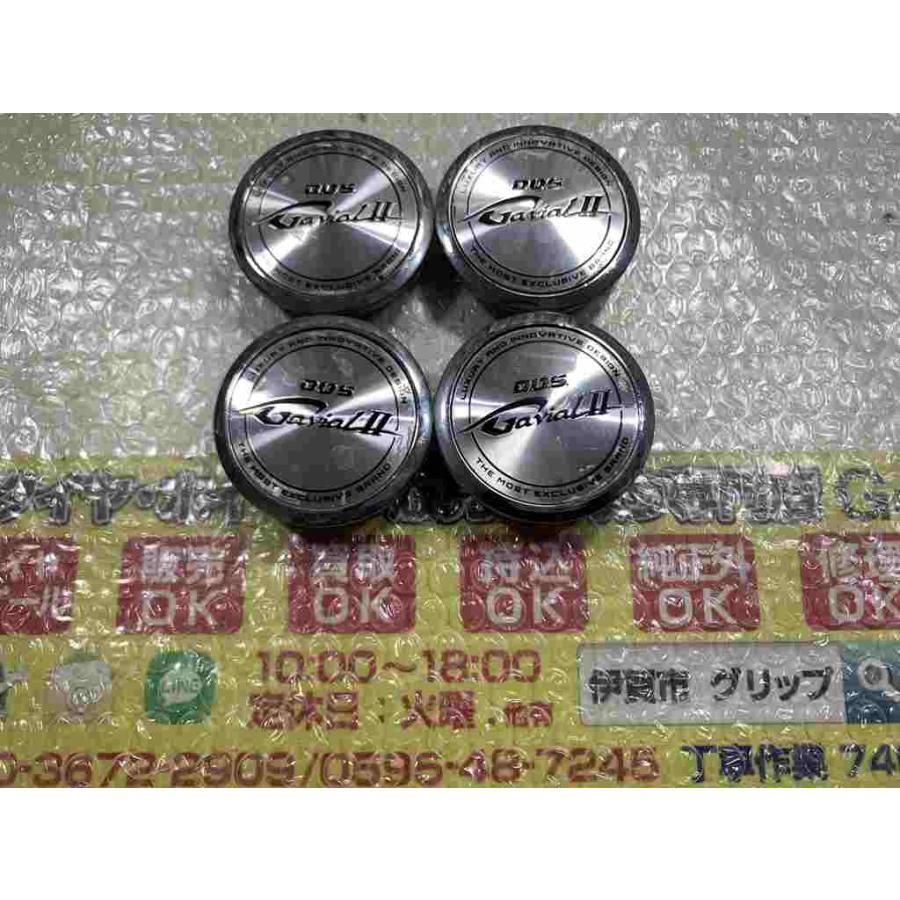 ロクサーニ 4枚 マルゼン DOS Gavial II 951C01 センターキャップ 直径