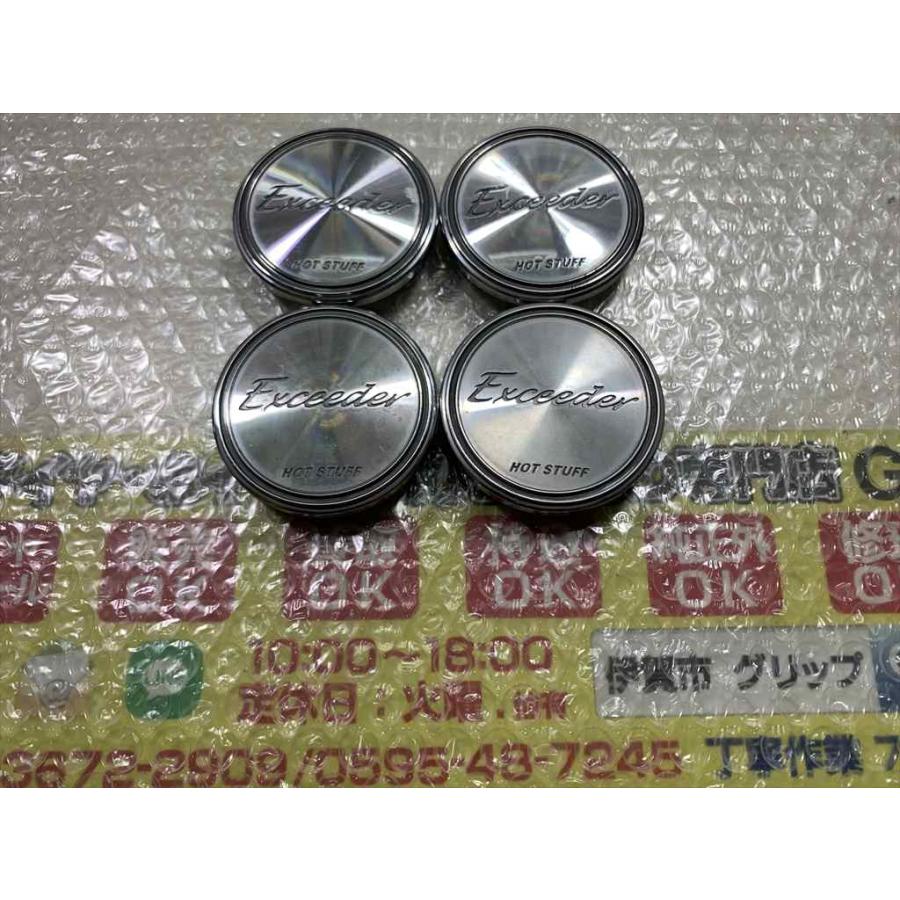 HOT STUFF 4枚 HOTSTUF Exceeder センターキャップ S115 4穴 13