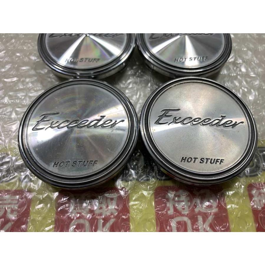HOT STUFF 4枚 HOTSTUF Exceeder センターキャップ S115 4穴 13