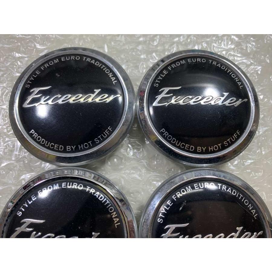 HOT STUFF（ホットスタッフ） 4枚 Exceeder S242 センターキャップ