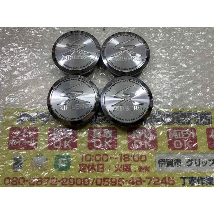 15インチ：タイヤ+ホイール+センターキャップ各4個セット 4枚 AIRBERG センターキャップ 15インチアルミホイール 使用