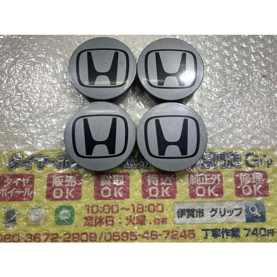 ホンダ（HONDA） 4枚 純正センターキャップ 44732-S9A-A000 グレー