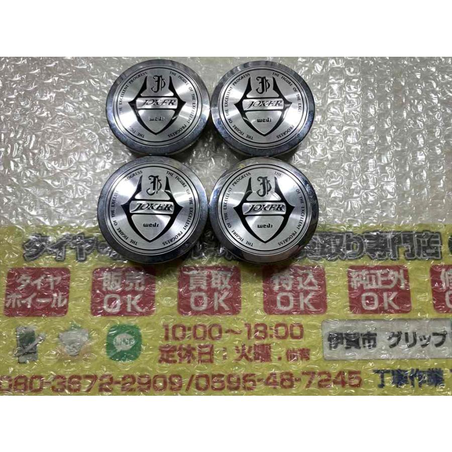 WEDS（ウェッズ） 4枚 weds JOKER 12231770F-1 センターキャップ 15