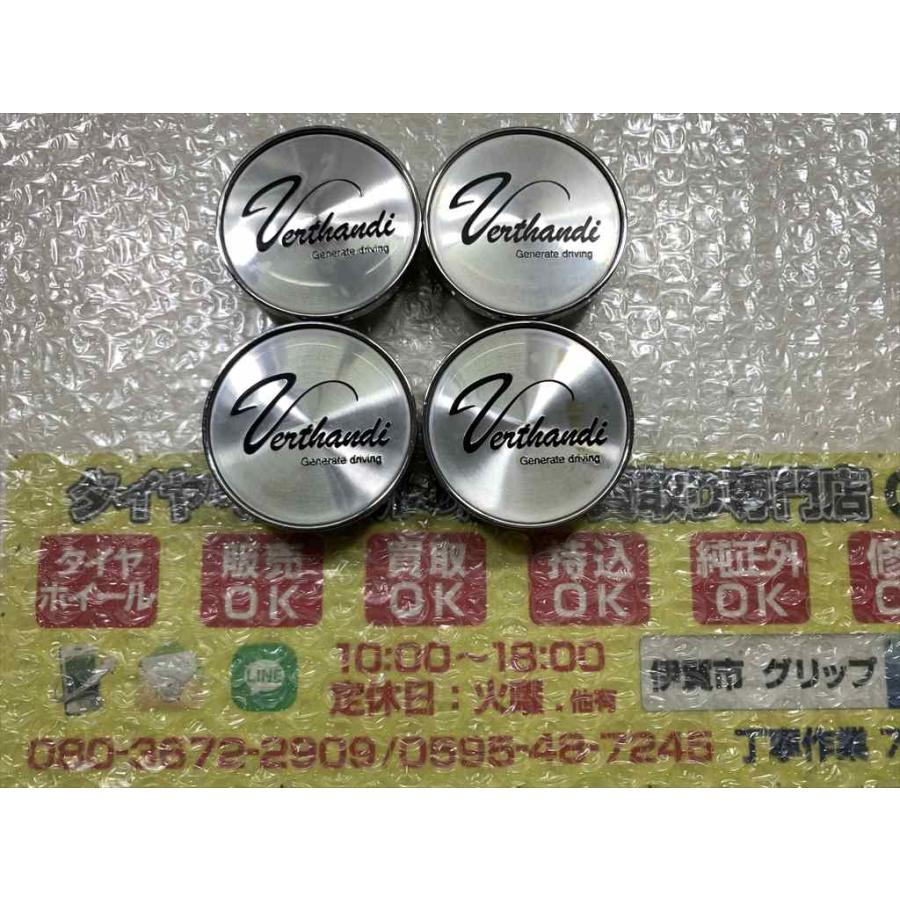 4枚 オートウェイ Verthandhi PCK48 センターキャップ 14アルミ
