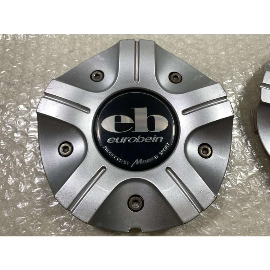 マナレイ 4枚 MANARAY SPORT eb 15マルチアルミホイール使用 767S CAP