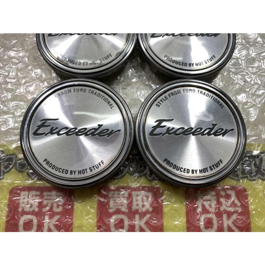 HOT STUFF（ホットスタッフ） 4枚 HOT STUFF Exceeder センター