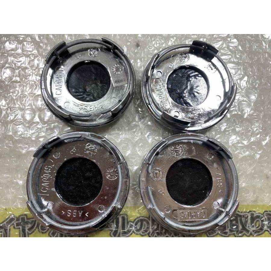 共豊 4枚 STEINER WHEELS センターキャップ CAP04S 紫 系 直径／ツメ径