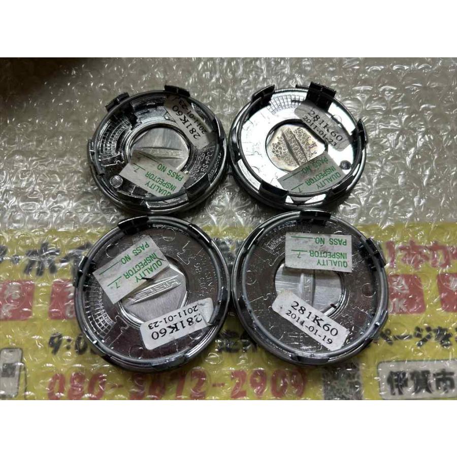 17R ホイール　キャップ　4本　 ngp-parts-o-store_42400-23004375