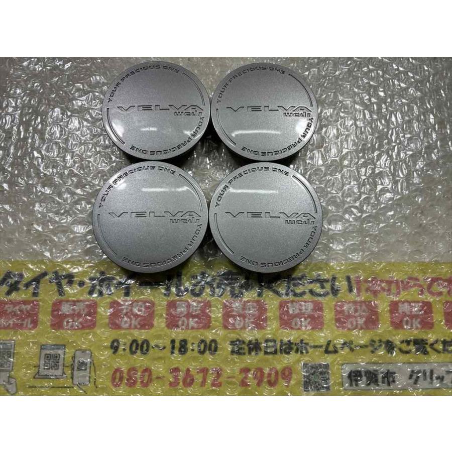 WEDS（ウェッズ） 4枚 weds VELVA センターキャップ BC-774 濃い