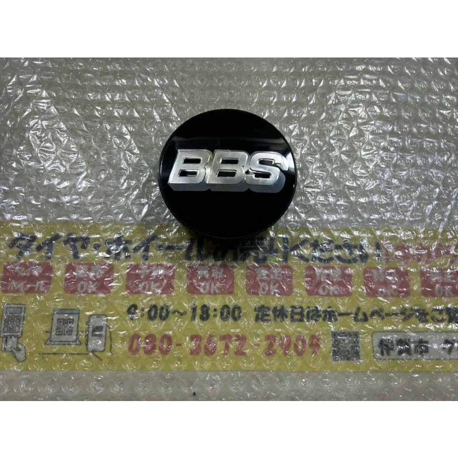 BBS 1枚 センターキャップ 09.24.494 サイズ 70.6 / 62.5 : タイヤ