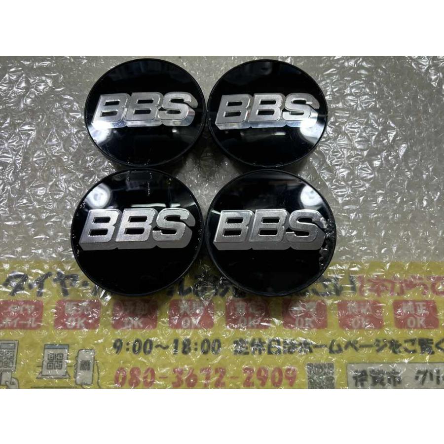 BBS 4枚 正規品 センターキャップ 09.24.494 ブラック シルバー文字