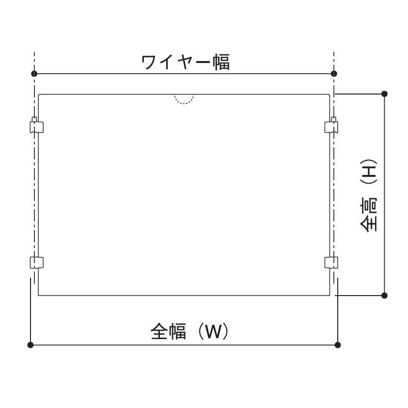 PPH-A3YNG/TNG（ストレートワイヤーφ1.0~1.2用）_4
