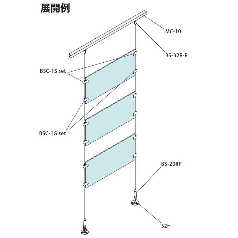 BSC-1S set（ストレートワイヤーφ1.0~1.2用） |  | 04