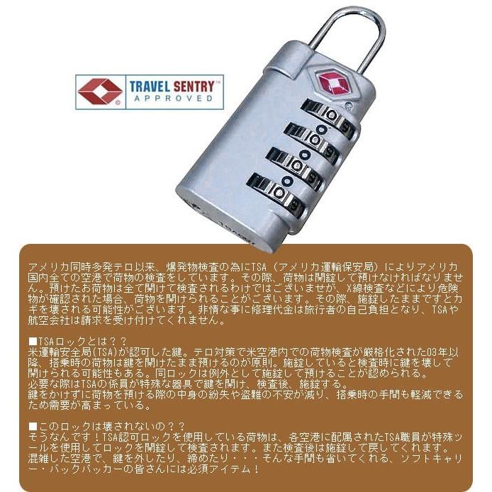 TSAロック 南京錠 4連 4桁 ダイヤル式 鍵 かぎ 暗証番号 海外旅行 トラベル スーツケース バッグ ロッカー 防犯 002235 6点迄メール便OK（je1a008） |  | 01