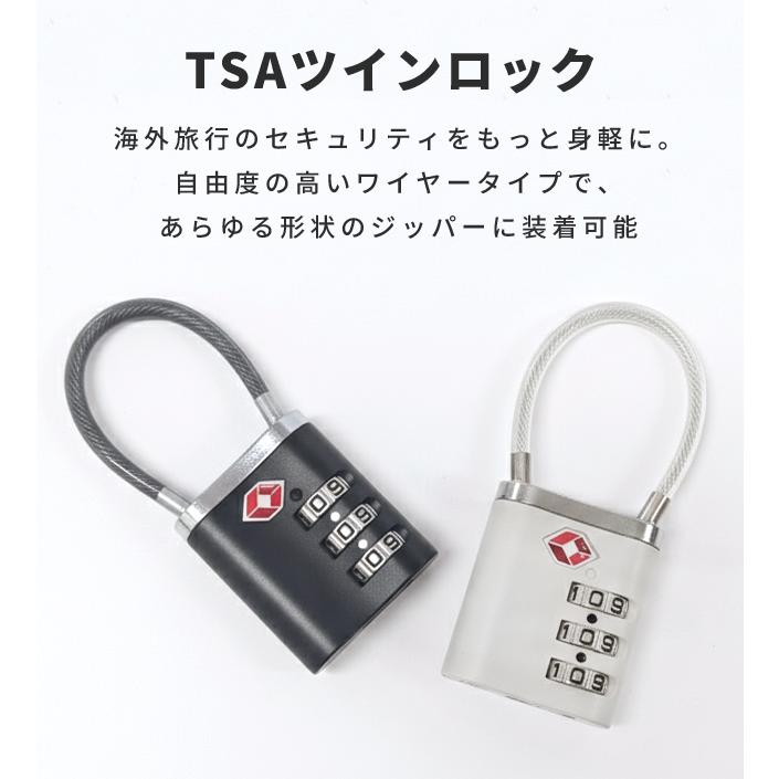 TSAロック 南京錠 ツインロック 鍵 ダイヤル 3桁 ワイヤーロック 暗証番号 海外旅行 スーツケース バッグ ロッカー 防犯 002237 6点迄メール便OK(je1a010) |  | 01