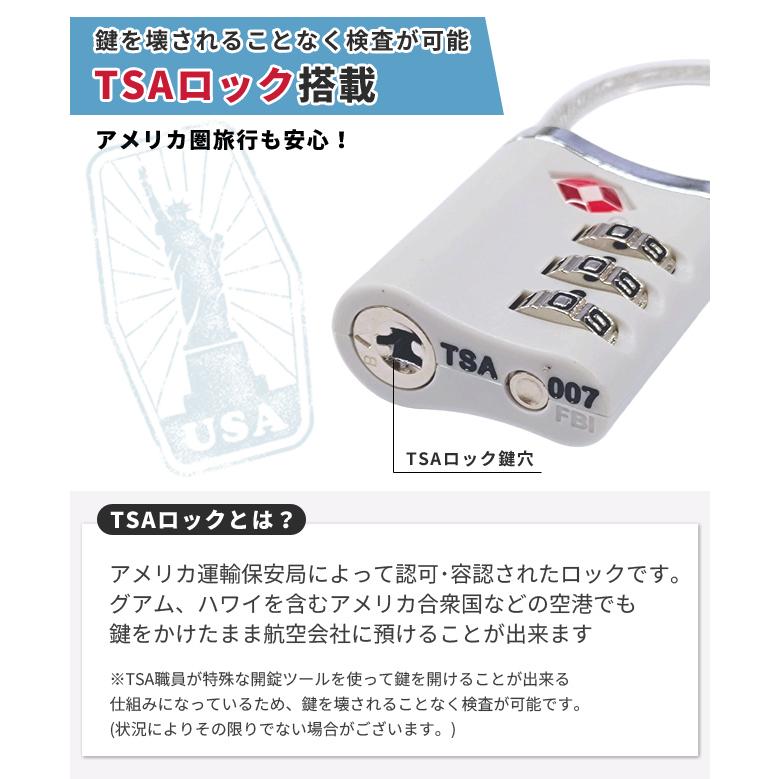 TSAロック 南京錠 ツインロック 鍵 ダイヤル 3桁 ワイヤーロック 暗証番号 海外旅行 スーツケース バッグ ロッカー 防犯 002237 6点迄メール便OK(je1a010) |  | 03