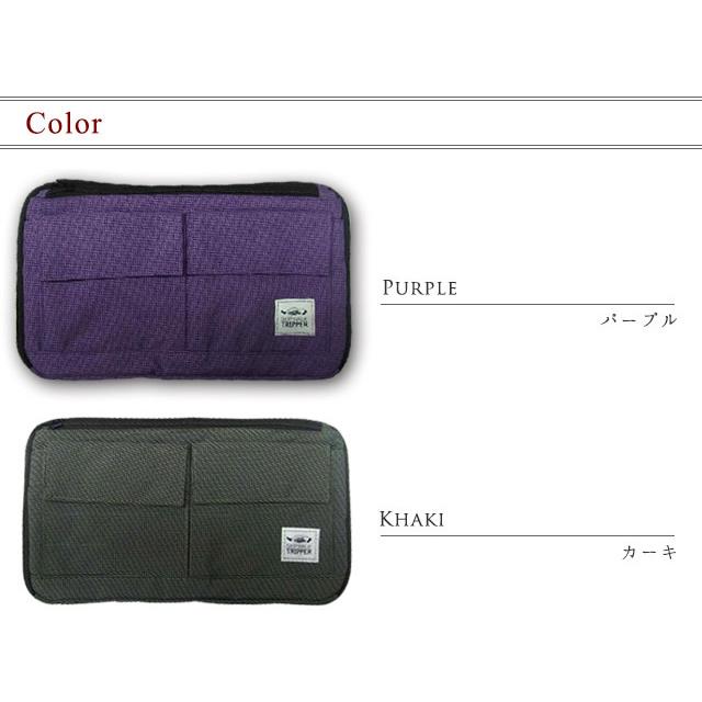 SWT ウエストポーチ スキミング防止 レディース メンズ セキュリティ 薄型 貴重品入れ トラベル 海外旅行 003576 2点迄メール便OK（je1a020） |  | 05