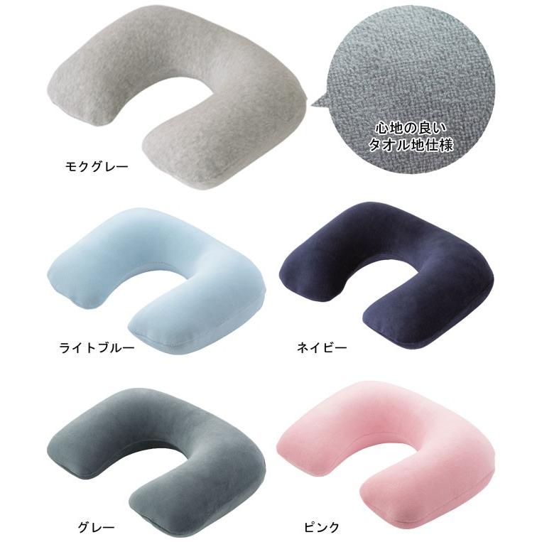 ネックピロー 空気枕 トラベルピロー タオル地カバークッション U字 U型まくら エアピロー 飛行機 車 旅行 安眠 GW-1208 1点迄メール便OK(go0a011) |  | 01