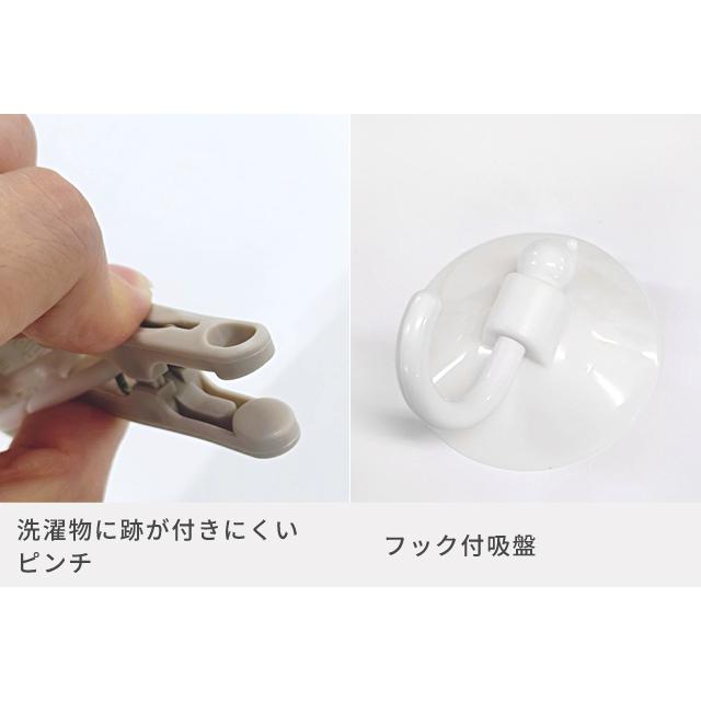 折りたたみハンガー コンパクトハンガー 洗濯ばさみ ピンチ 物干しハンガー  8連 洗濯物 部屋干し 旅行 トラベル 携帯用 衣類用 靴下 ハンカチ 522024(je1a093) |  | 03