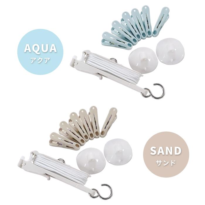 ミニ洗濯ロープ 物干しロープ 洗濯ばさみ ピンチ ランドリーロープ 3m 旅行 トラベル ホテル 携帯用 洗濯物 部屋干し 室内 屋内 フック 吸盤 522025(je1a095) |  | 06