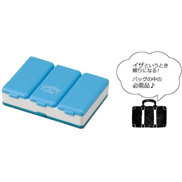 日本製 ソーイングセット（ピルケース兼用）　ダンケ　1-9202 6点迄メール便OK(iw0a014)「tc2」 | ブランド登録なし | 02