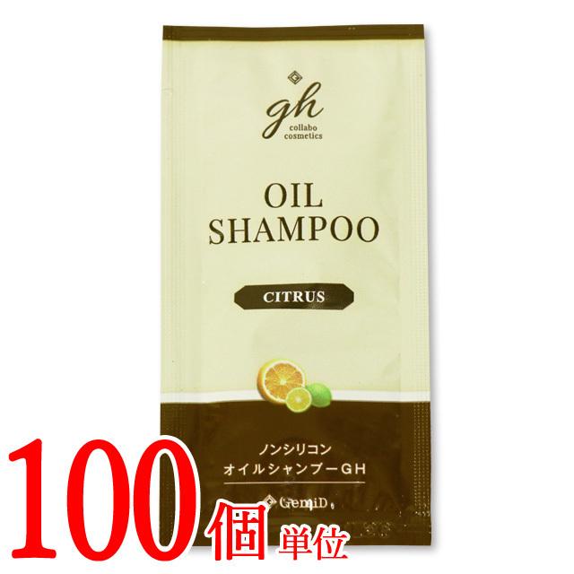 セット ノンシリコン オイルシャンプー パウチ ホテルアメニティ 旅行用 Gemid He ゼミドハーバル 100個単位 日本製 Ma0a002 100 スーツケースと旅行用品のgriptone 通販 Yahoo ショッピング