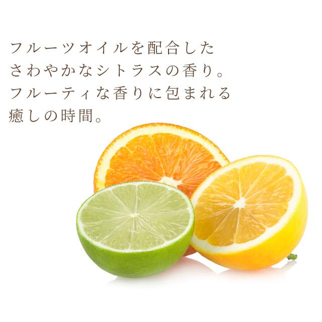 ボディソープ パウチ 1000個単位 ホテルアメニティ 旅行用 業務用 イベント ノベルティ GemiD×HE ゼミドハーバル 日本製 91000304-1000 (ma0a011)【セット】の画像