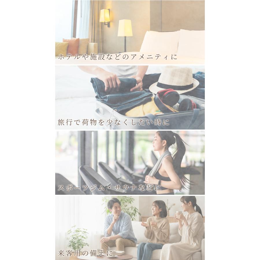 カカオバーム ボディソープ（1ケース30個セット） ボディソープ パウチ 1個単位 お試し ホテルアメニティ 旅行用 業務用