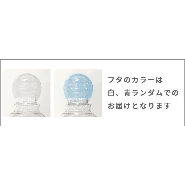 化粧水容器セット 詰め替えボトル 小分け クリームケース 化粧水 乳液 25ml 6g ヘラ スポイト付き 携帯用 ミニ 旅行 トラベルボトル 18-008 色選択不可(se0a001) |  | 04