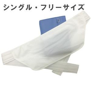ウエストポーチ 貴重品入れ キャッシュベルト シングル フリーサイズ セキュリティポーチ インナー 200109 2点迄メール便OK（ko1a027） | 