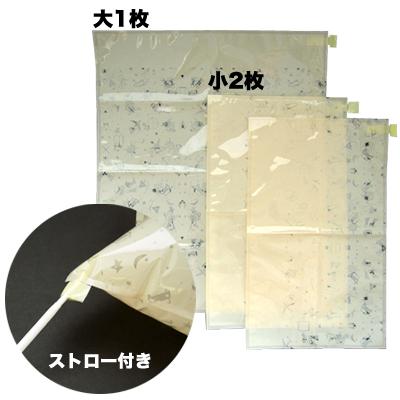 エアーパッキング3枚入り 荷造り クッション材 便利グッズ 205593 2点迄メール便OK(ko1a045) | 