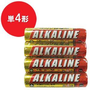 MITSUBISHI(三菱)・アルカリ乾電池4本セット 単4形 5点迄メール便OK(se0a036) | 三菱