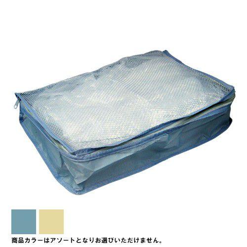 トラベル収納ケース BOXタイプ Lサイズ 衣類収納 40-849 色選択不可 4点迄メール便OK（se0a059） | 