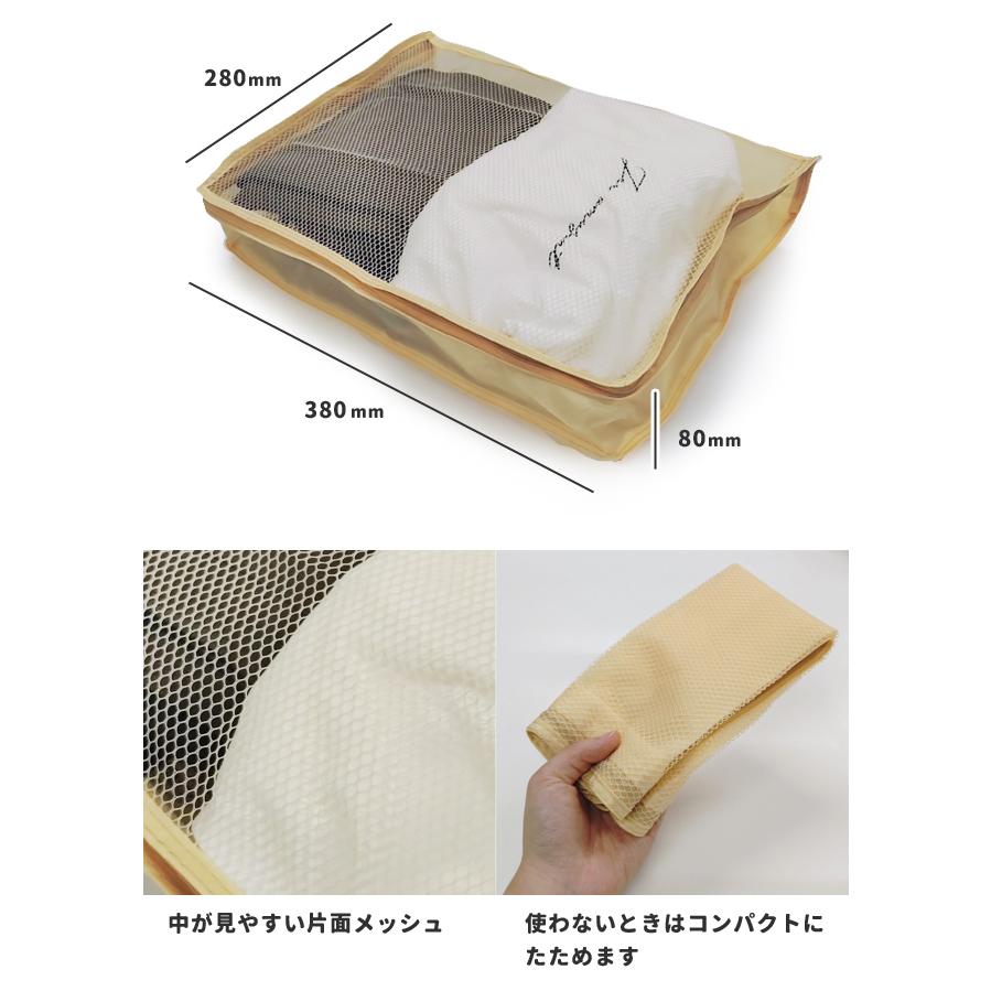 トラベル収納ケース BOXタイプ Lサイズ 衣類収納 40-849 色選択不可 4点迄メール便OK（se0a059） |  | 01