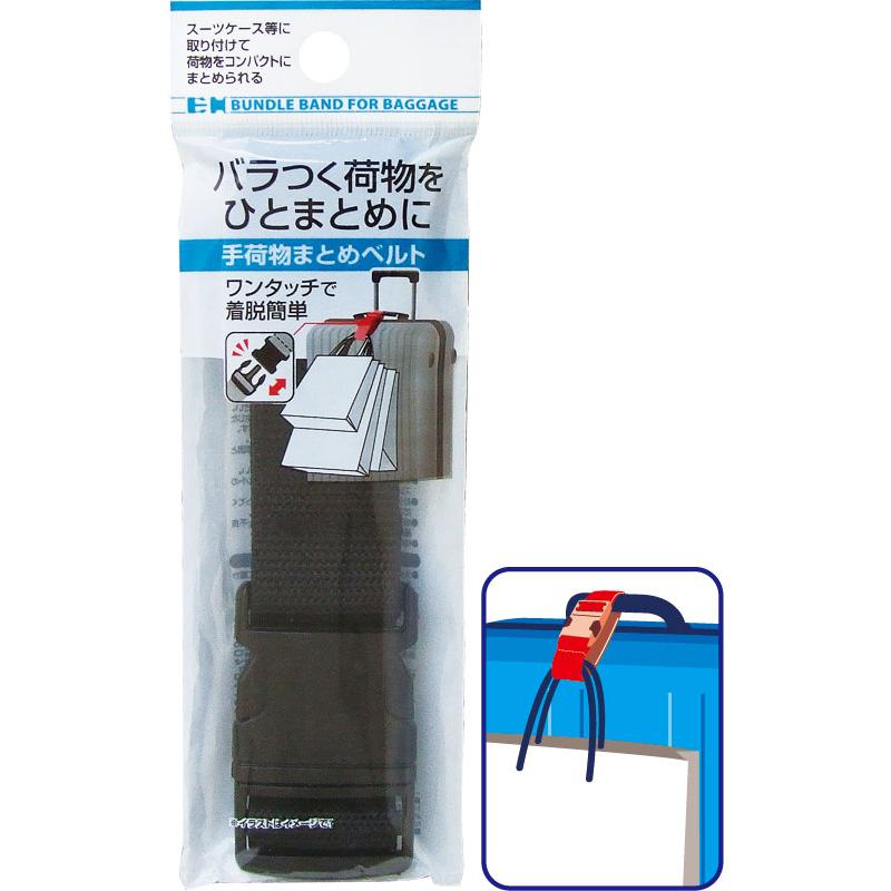 OK バンドル (大) 1型箱 ケース付き OK バンドル (大) 1型箱 ケース付き