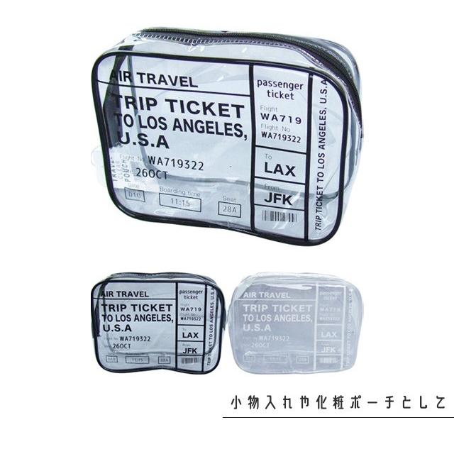 トラベルポーチ ビニールポーチ クリアポーチ 透明 小物ポーチ メイク コスメポーチ 化粧ポーチ 40-994 色選択不可 2点迄メール便OK（se0a079） |  | 01