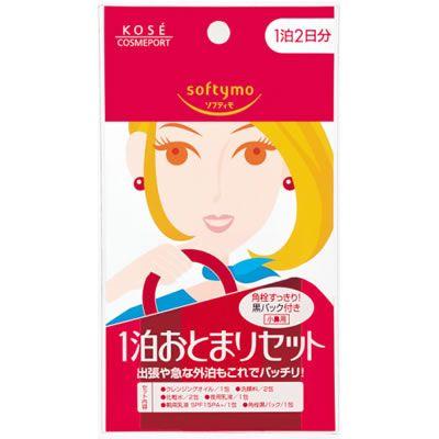 日本製  KOSE コーセー Softymo ソフティモ 1泊おとまりセット 8袋入 415400 16点迄メール便OK(je1a280) | 