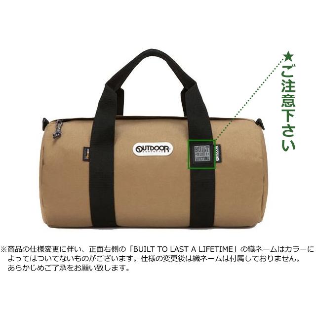 新品 アウトドアプロダクツ ロール ボストンバッグ 定価12980円 グリーン OUTDOOR PRODUCTS アウトドアプロダクツ ボストンバッグ ロール
