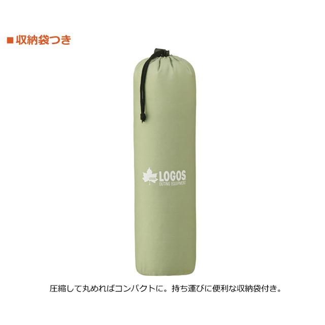 Logos ロゴス セルフインフレート まくら 枕 空気入れ不要 自動 空気枕 アウトドア キャンプ トラベル ピロー Ro0a014 7240 スーツケースと旅行用品のgriptone 通販 Yahoo ショッピング